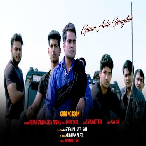 Gaam Aala Gangster_poster_image