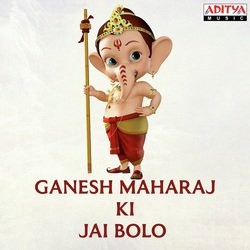 Ganesh Maharaj-AF9dRzgGblI