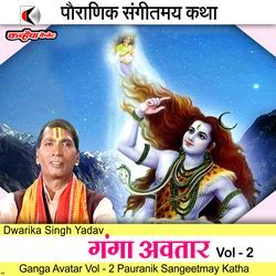 Ganga Avatar Vol - 2 Pauranik Sangeetmay Katha-AgMmXEV6cQI