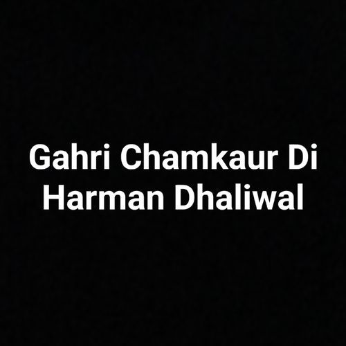 Ghari Chamkaur Di