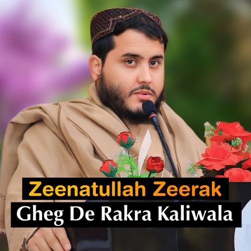 Gheg De Rakra Kaliwala