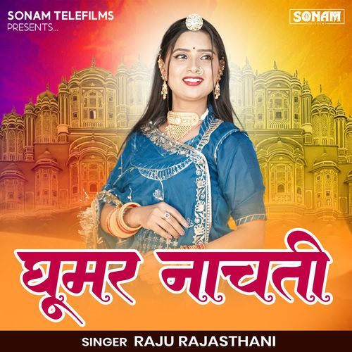 Ghoomar Nachti