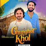 Ghunghat Khol