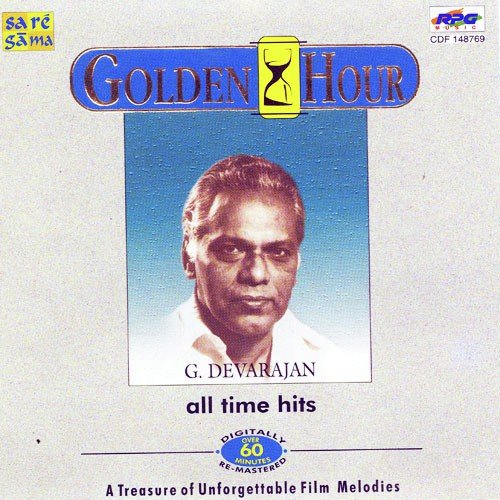 Golden Hour - All Time Hits - G. Devarajan Vol - 15