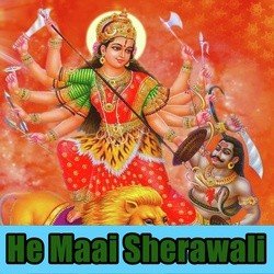 Awatari Sewaka Duwar A Navratar Me-IwkgQR0HXWo