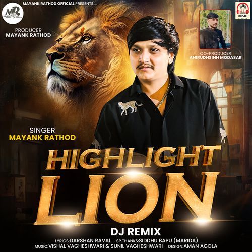 Highlight Lion (DJ Remix)