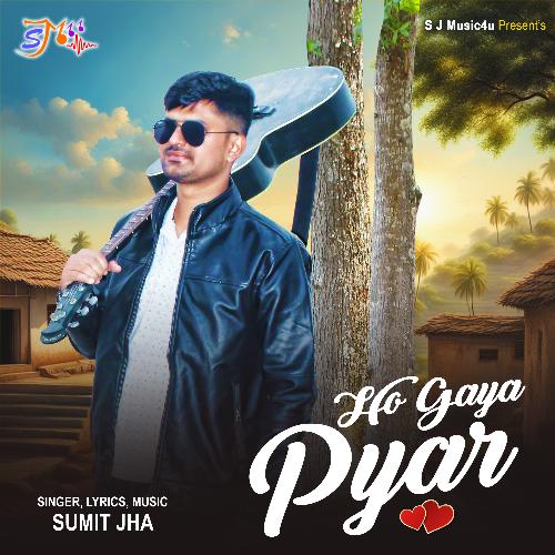 Ho Gaya Pyar