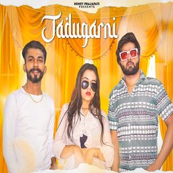 Jadugarni-PB0sRjl6dHY