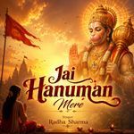 Jai Hanuman Mere