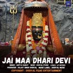 Jai Maa Dhari Devi