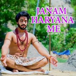 Janam Haryana Me-PiUxUA1mYGU