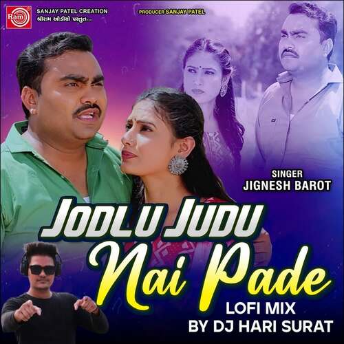 Jodlu Judu Nai Pade (Lofi Mix)