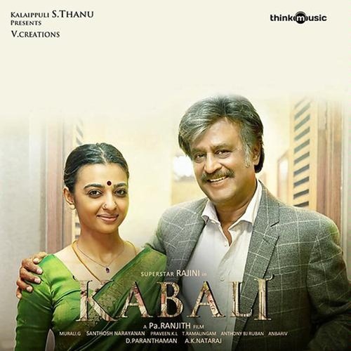 Kabali (Tamil) (2016)