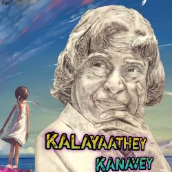 Kalayathey Kanavey-NjI0RwNkaGw