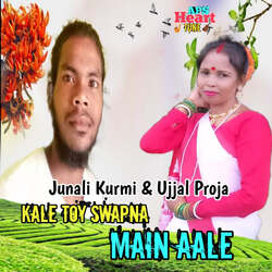 Kale Toy Swapna Main Aale-ICMDSw4JBXE