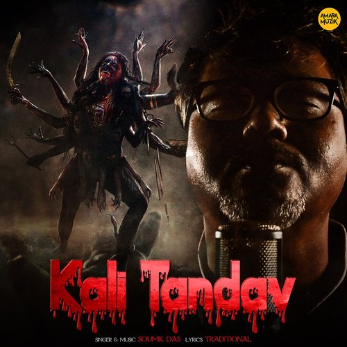 Kali Tandav