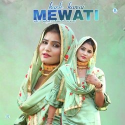 Karle Kamai Mewati-GztSBRpRB38