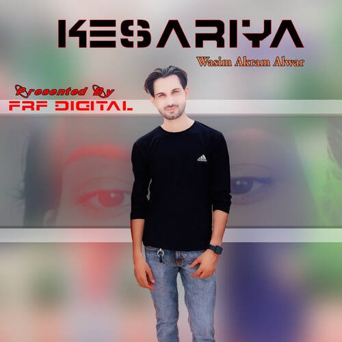 Kesariya