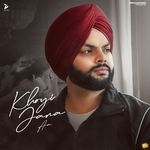 Khoyi Jana Aa
