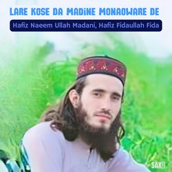 Lare Kose Da Madine Monaoware De-JS4kRTB2QQQ