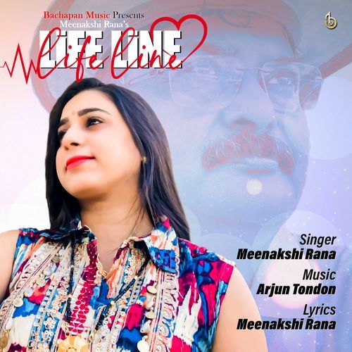 Life Line