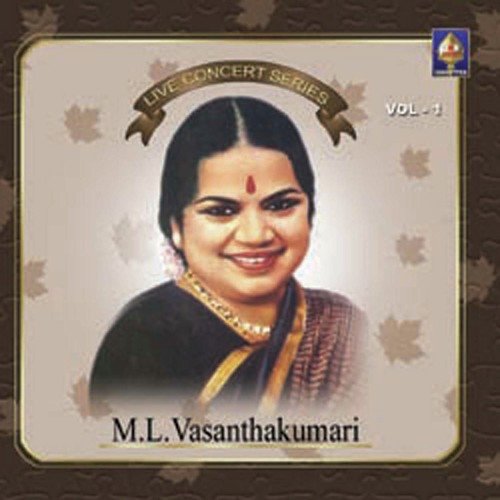 M L Vasanthakumari - Vocal