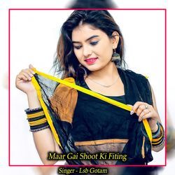 Maar Gai Shoot Ki Fiting-SSIzZjgDWmo