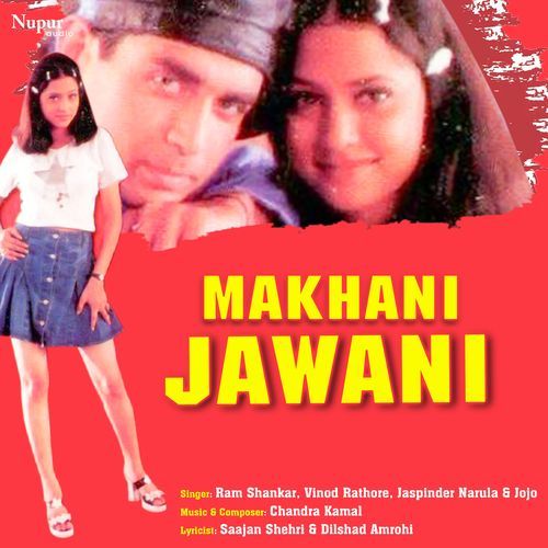 Makhani Jawani (Reprise)