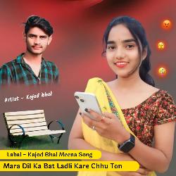 Mara Dil Ka Bat Ladli Kare Chhu Ton-PTFaSEFcTQs