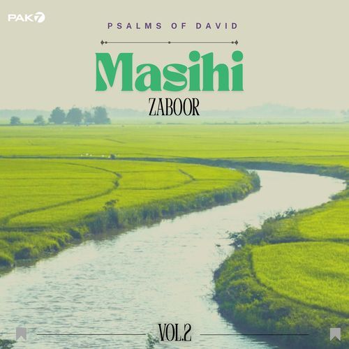 Masihi Zaboor "Vol. 2" (Psalms of David)