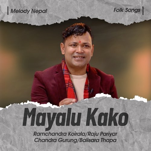 Mayalu Kako