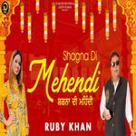 Shagna Di Mehendi