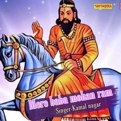 Mere Baba Mohan Ram-AgssXwVkAnA