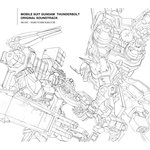 Thunderbolt For Main Theme