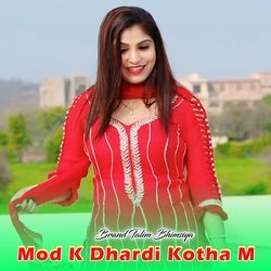 Mod K Dhardi Kotha M-SSoPAC1gD3I