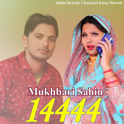 Mukhbari Sahin 14444