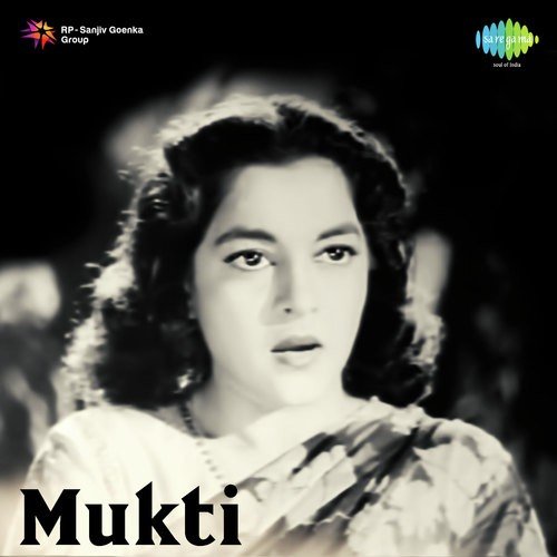 Mukti