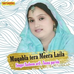 Muqabla tera mera laila-HykgcyB3ZFE