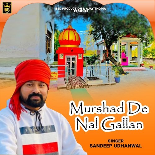 Murshad De Nal Gallan