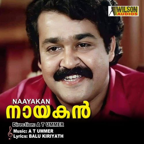 Nayakan