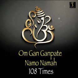 Om Gan Ganpate Namo Namah-NVERBxF7c2M