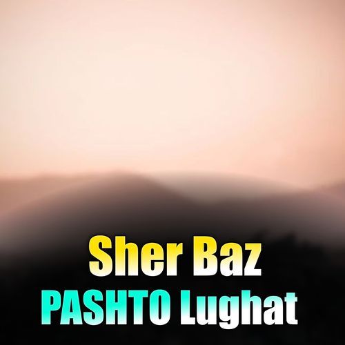 PASHTO LUGHAT