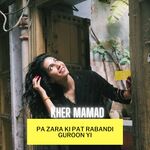 Pa Zara Ki Pat Rabandi Guroon Yi