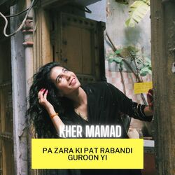 Pa Zara Ki Pat Rabandi Guroon Yi