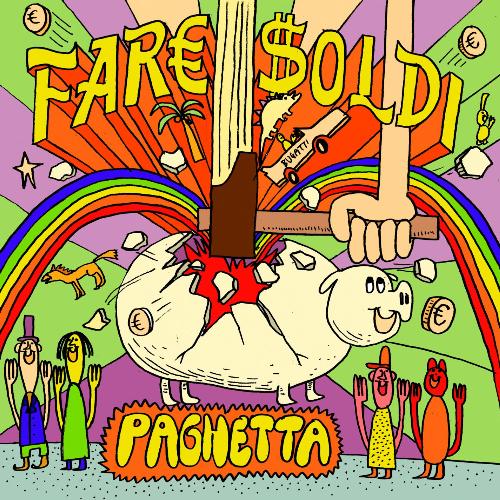 Frum frum cover art