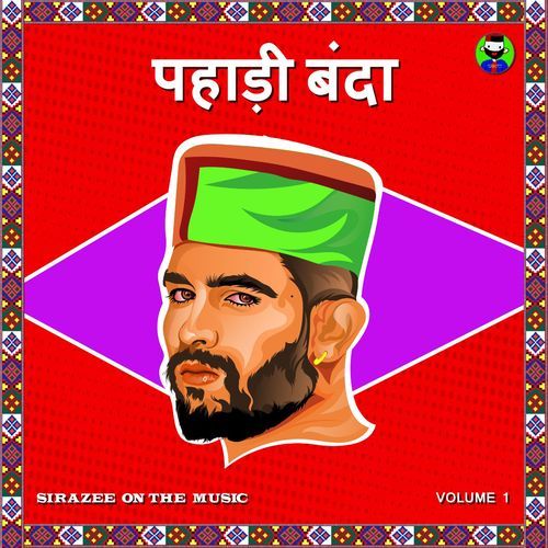 Pahadi Banda, Vol. 1