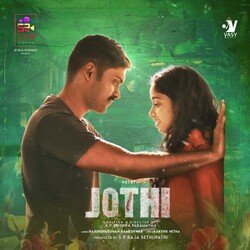 Povadhengey (From &quot;Jothi&quot;)-QVgufS5EVmk