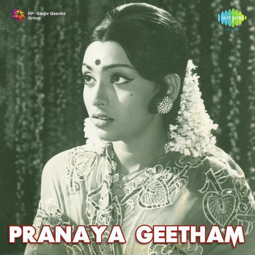 Pranaya Geetham