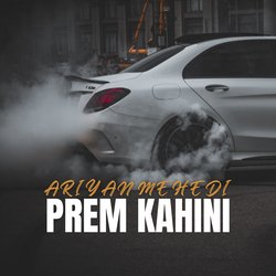 Prem Kahini-ID8NXEJdDlI