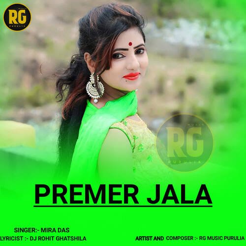 Premer Jala